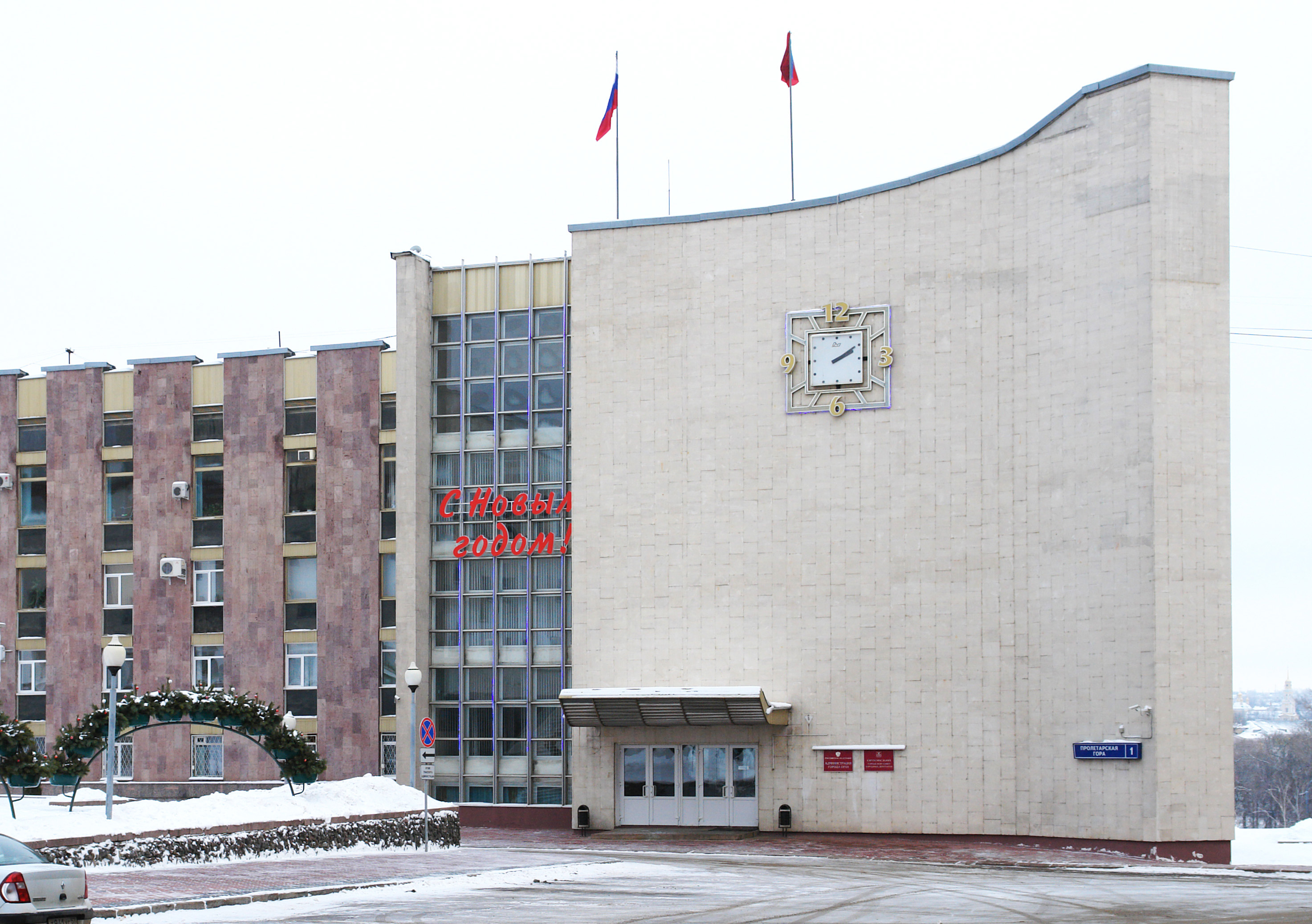 О мерах поддержки городского хозяйства | 04.02.2019 | Орел - БезФормата