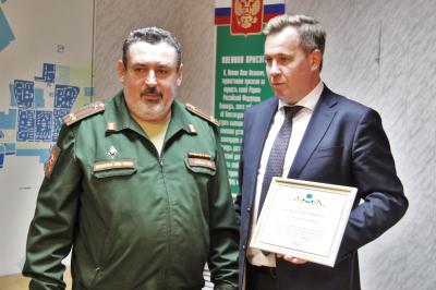 Александр Муромский поблагодарил военного комиссара Орла за безупречное исполнение служебных обязанностей