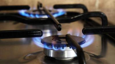 Оплатить газ без комиссии теперь можно в личном кабинете ООО «Газпром межрегионгаз Орёл»