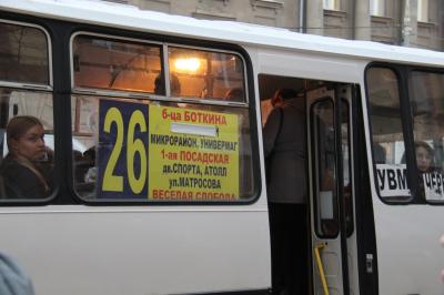 Перевозчик, обслуживающий маршрут №26, попал под угрозу расторжения контракта  