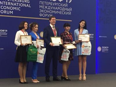 Проект студентки из Орла о развитии ягодоводства признали лучшим в России
