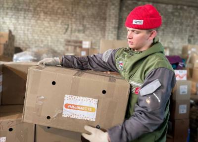 Продолжается сбор гуманитарной помощи для беженцев из Донбасса