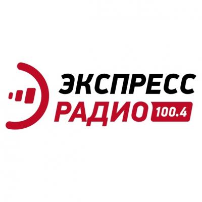 Юрий Парахин подведёт итоги 2020 года в эфире «Экспресс радио»