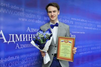 Победителем муниципального этапа конкурса «Ученик года — 2021» стал Степан Сергеев