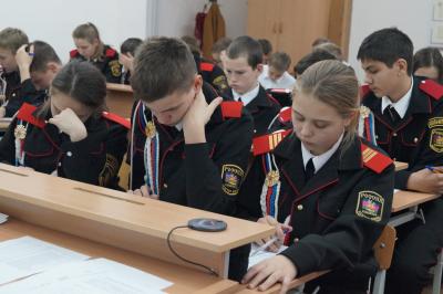 Орловцев приглашают принять участие во Всероссийском казачьем диктанте