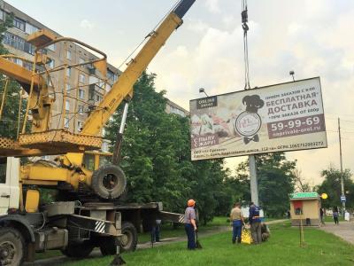 Улицы города Орла очистили от 154 незаконно установленных рекламных конструкций