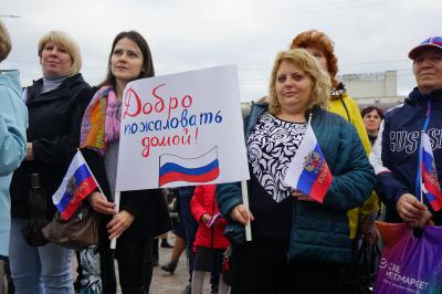 На площади Ленина прошёл митинг-концерт «Мы вместе!»