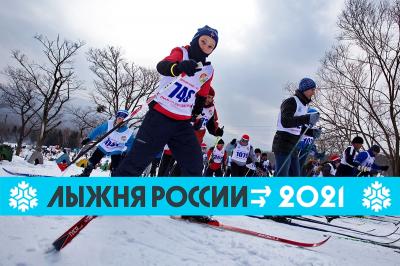 В Орле изменили дату проведения Всероссийской массовой гонки «Лыжня России» 