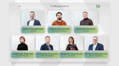Преподаватель из Орла стал победителем конкурса управленцев «Лидеры России»