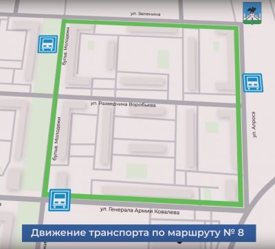 Схема движения общественного транспорта по Зареченскому микрорайону изменится со следующей недели 