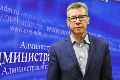 Управление муниципального имущества и землепользования администрации Орла возглавил Сергей Поляков