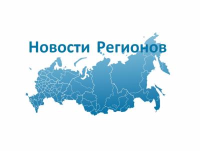 Новости из Орла попадут во Всероссийский реестр стратегических программ развития субъектов
