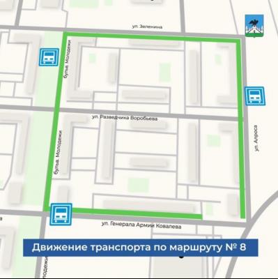 Осенью по-новому пойдёт общественный транспорт по Зареченскому микрорайону