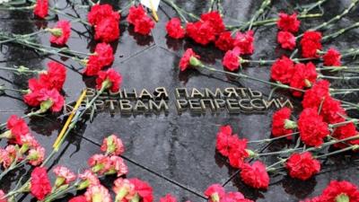 В Орле отмечают День памяти жертв политических репрессий
