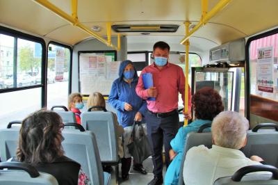 	Проезд без маски в общественном транспорте чреват административным наказанием