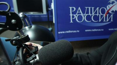 Про День города из первых уст: Юрий Парахин выйдет в эфир «Радио России»