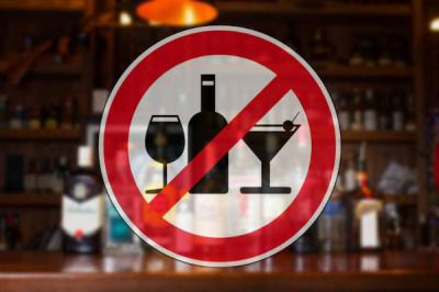 Администрация Орла пересчитывает объекты, реализующие алкогольную продукцию