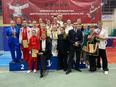 Орловские ушуисты завоевали рекордное количество медалей