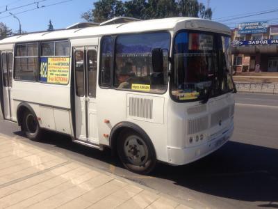 Орловцы принимают активное участие в мониторинге работы общественного транспорта