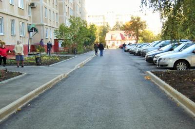 Горожане одобрили ремонт двора по ул. Черкасской, 79