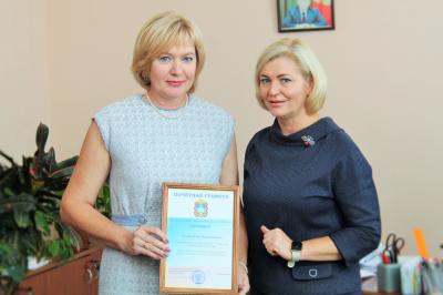 Сотрудница администрации Орла удостоилась награды к 220-летию Минфина России