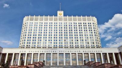 Орловская область получит дотацию на укрепление финансовой стабильности из бюджета Российской Федерации