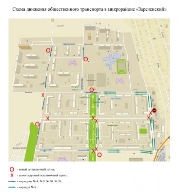 Жителям Зареченского микрорайона предлагают обсудить новую транспортную схему