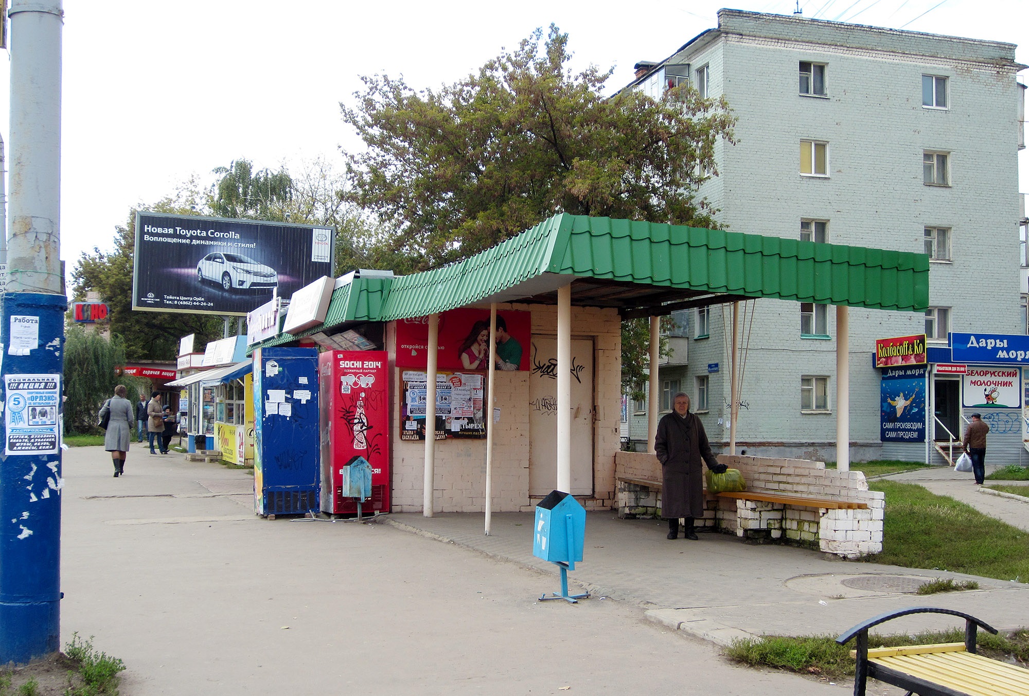 Александр Муромский поручил провести инвентаризацию остановок с торговыми павильонами