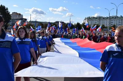 День российского флага: план мероприятий