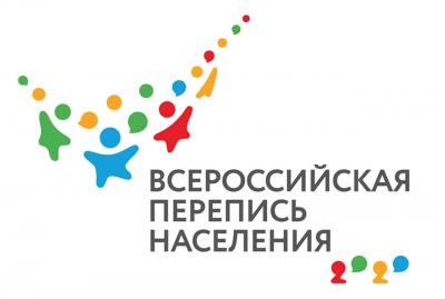 Орёлстат объявляет набор переписчиков для Всероссийской переписи населения