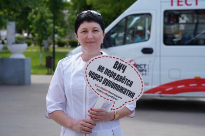 В Орле пройдет Всероссийская акция «Тест на ВИЧ: Экспедиция» 