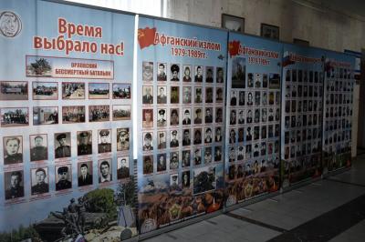 Орловцев приглашают к участию в акции «Свеча Памяти»