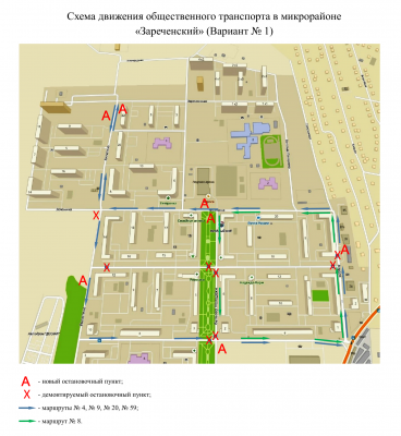 Юрий Парахин запустил опрос по выбору новой схемы движения общественного транспорта по микрорайону «Зареченский»