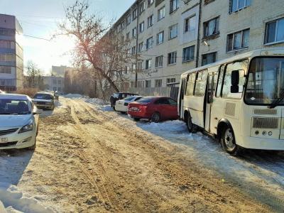 	Комментарий администрации Орла о ситуации с домом №38 по ул. Металлургов