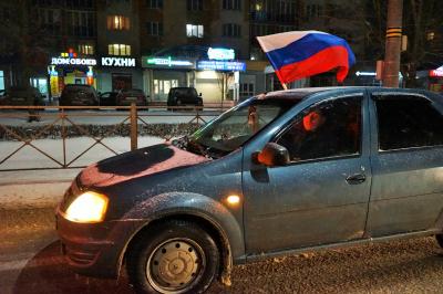 Ветераны-пограничники провели автопробег в поддержку российских войск